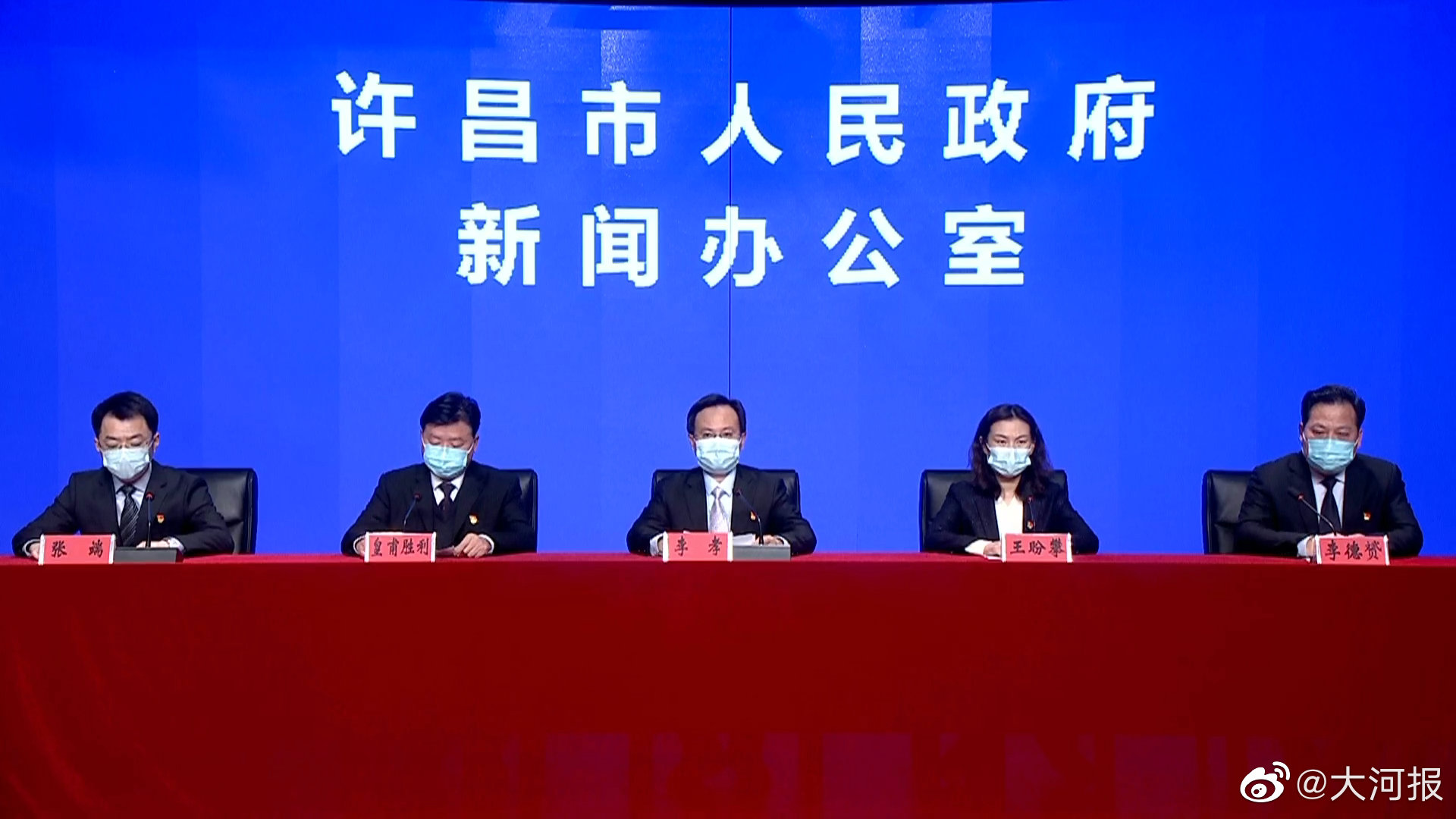 许昌纪保民最新动态，日常温馨趣事与深厚友情一览无余