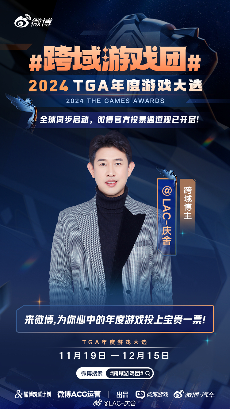 霍肖宇最新新闻动态及获取新闻资讯的技能指南