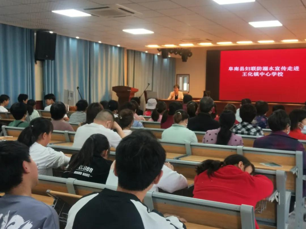 安徽阜南最新楼盘,自然美景的探索之旅