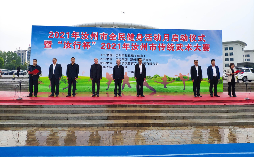 汝州市小巷深处的独特风味，最新新闻报道