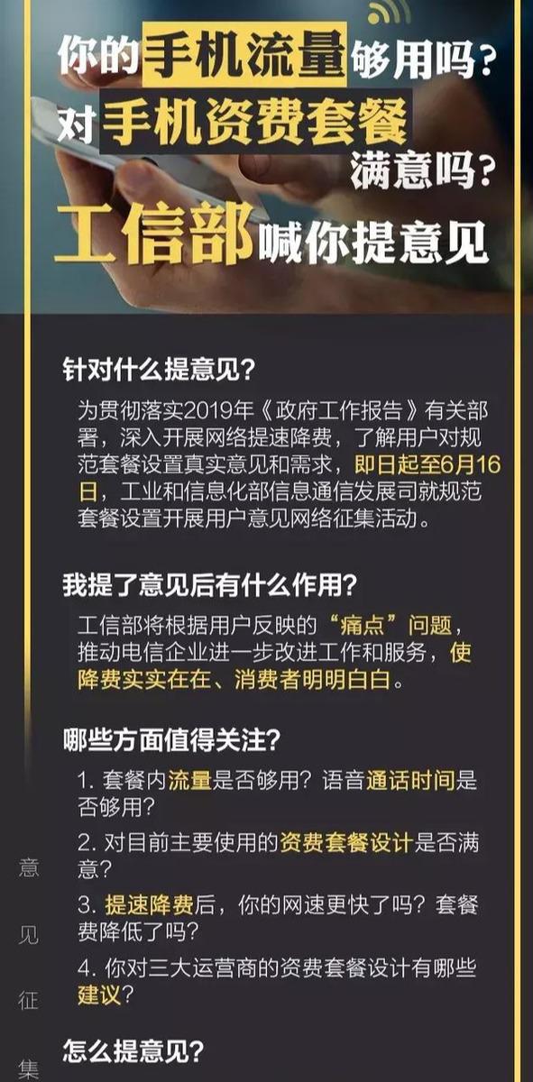 最新手袋机修招聘信息探索，小巷独特小店的求职机遇