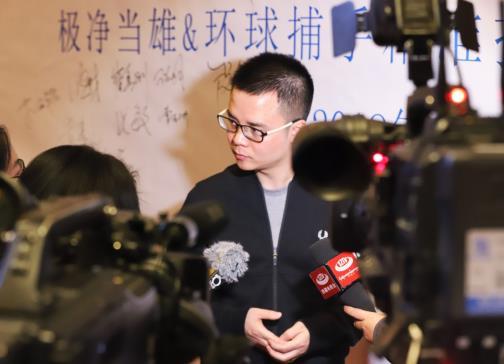 环球捕手最新制度解析与观点论述
