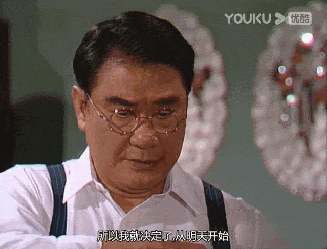 恋老花甲之约最新列表，日常趣事与情感纽带的精彩瞬间