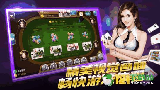 潜江晃晃最新版下载，警惕棋牌游戏的法律风险与犯罪问题