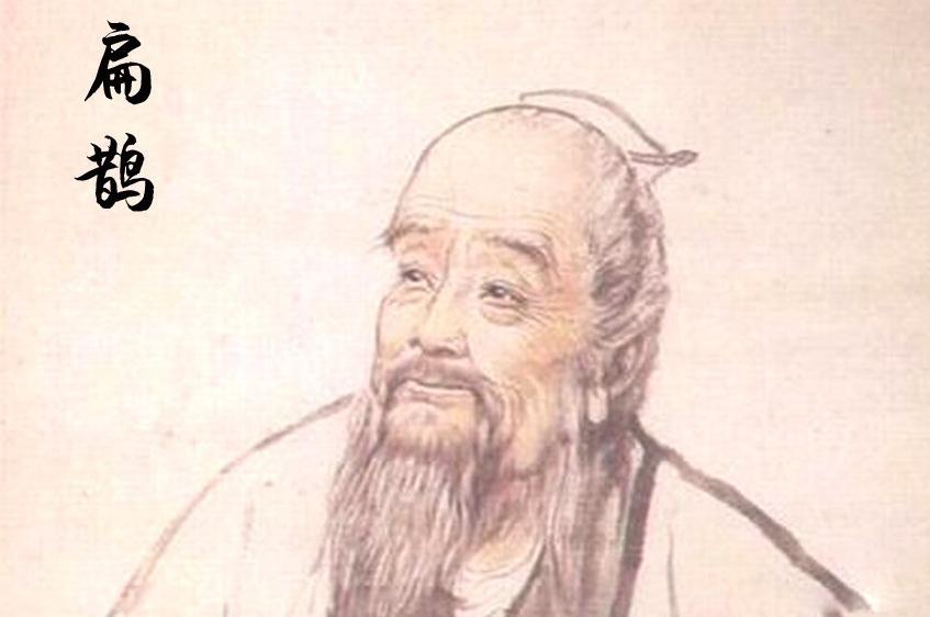 医术与青春的交响，校园透视神医最新章节