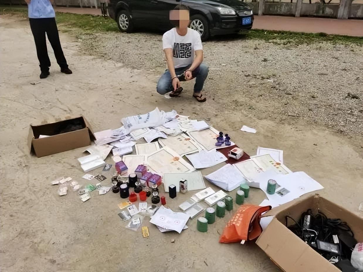 广西犯罪最新动态，分析与观点阐述