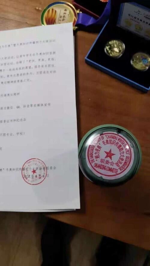 南通警方最新动态，深入剖析论述的专题报道