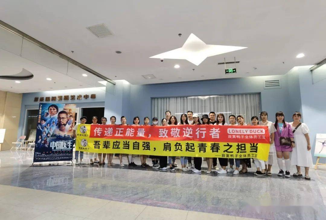 开原最新女工招聘日，追逐梦想，勇敢前行！