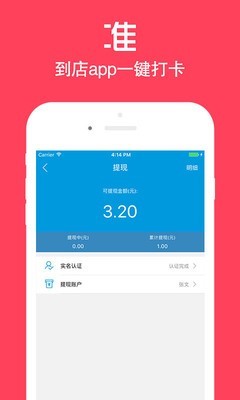 第1281页