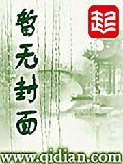 第1279页