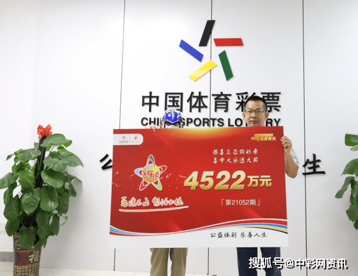 中彩堂最新网址揭秘，小巷深处的特色小店探秘之旅