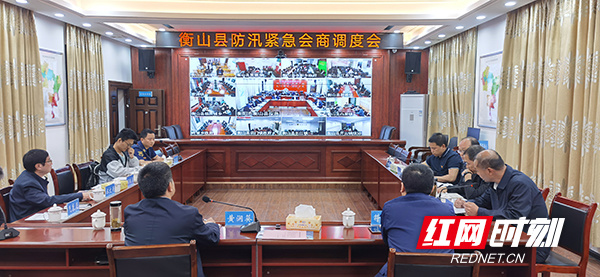 衡山县城高科技引领未来，革新生活体验的最新新闻