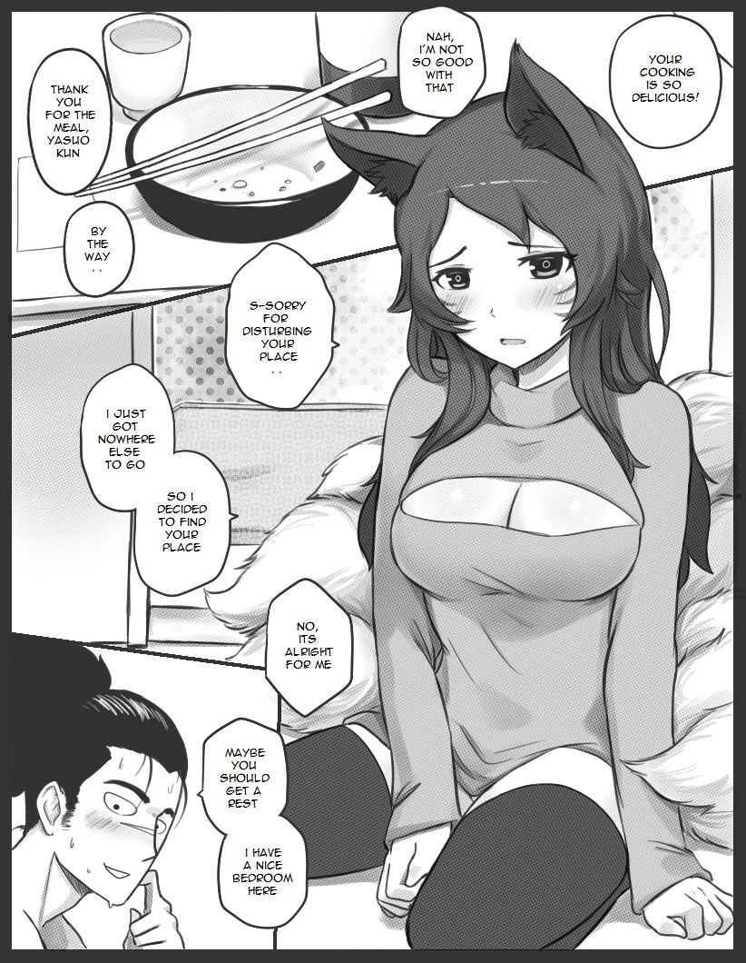 最新邪恶漫画与学习之旅，自信与成就之彩的蜕变