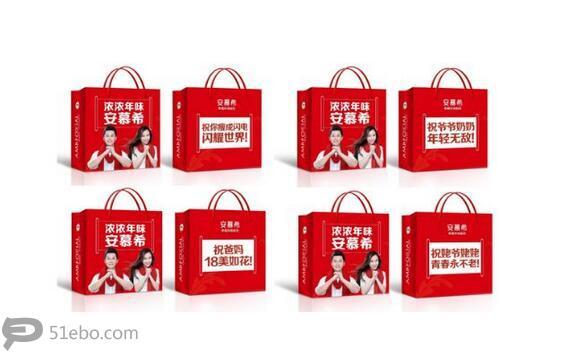 安慕希最新广告视频，创新与传统的完美融合