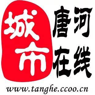 唐河副食行业最新招聘观点论述