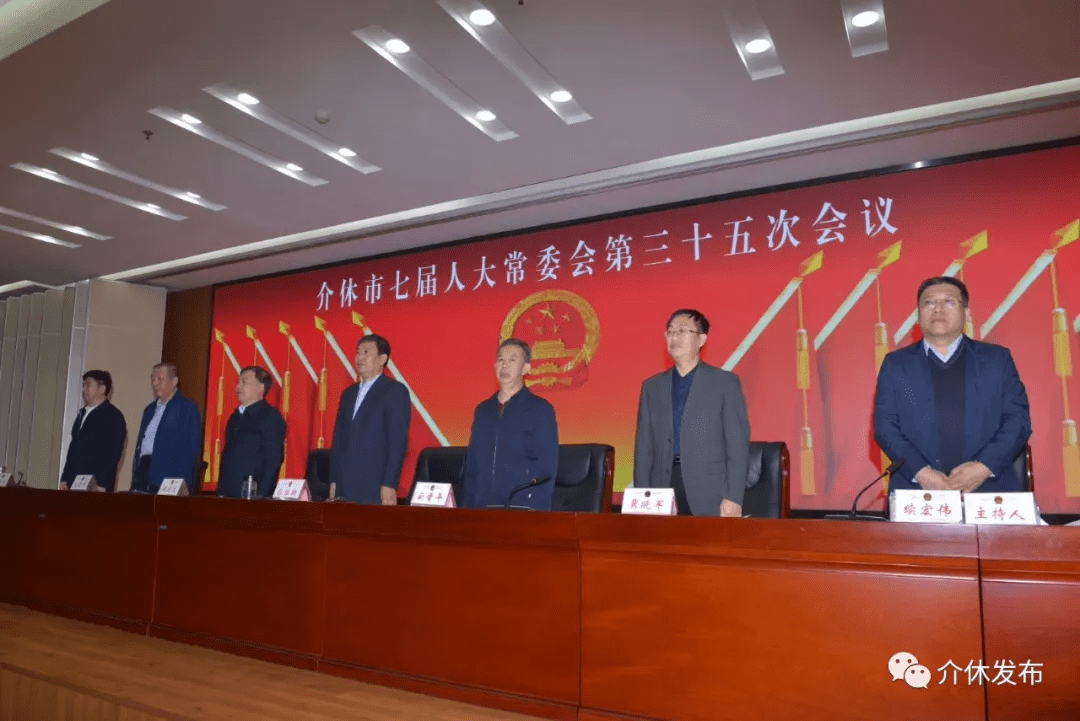户县人大最新任免，科技革新引领未来生活新篇章