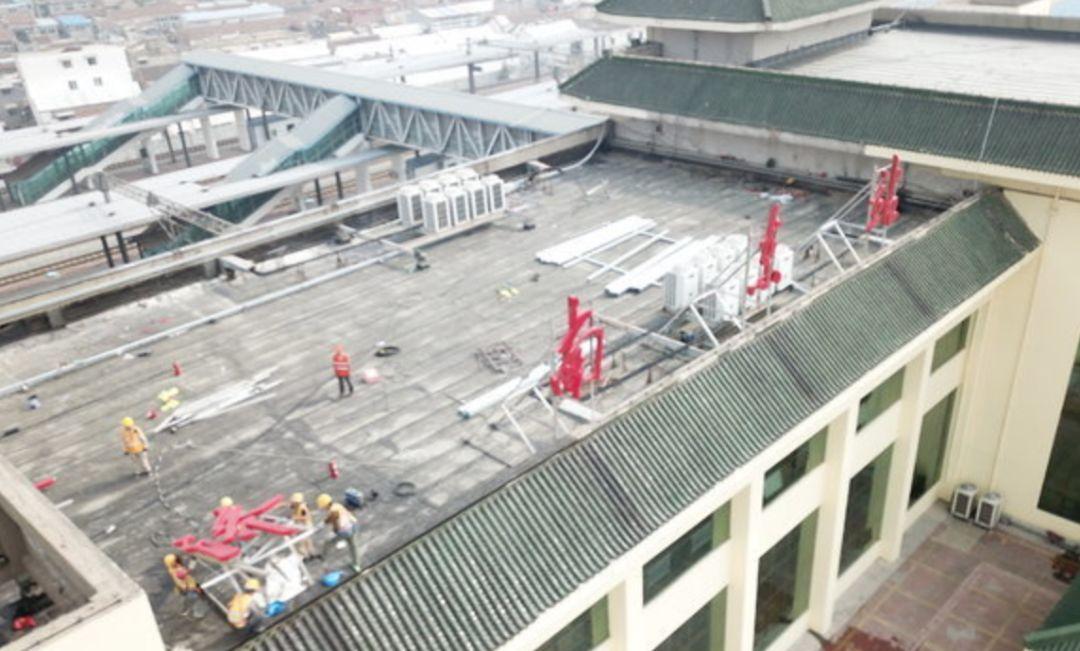 松原地震网实时更新，最新地震消息发布