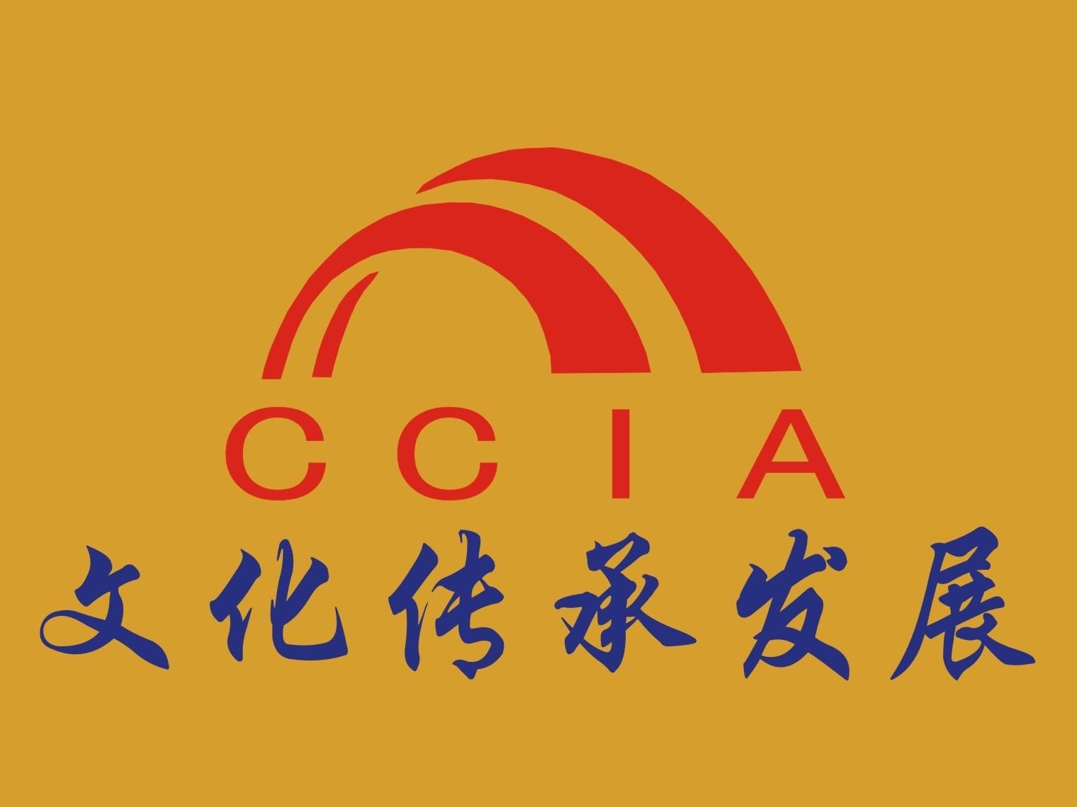 华夏传承最新动态更新