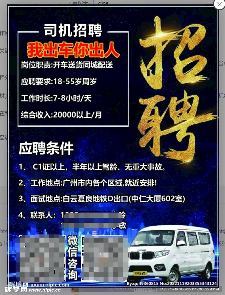 第1263页