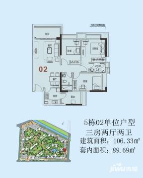 中山纯水岸最新房价，时代印记与城市的脉动