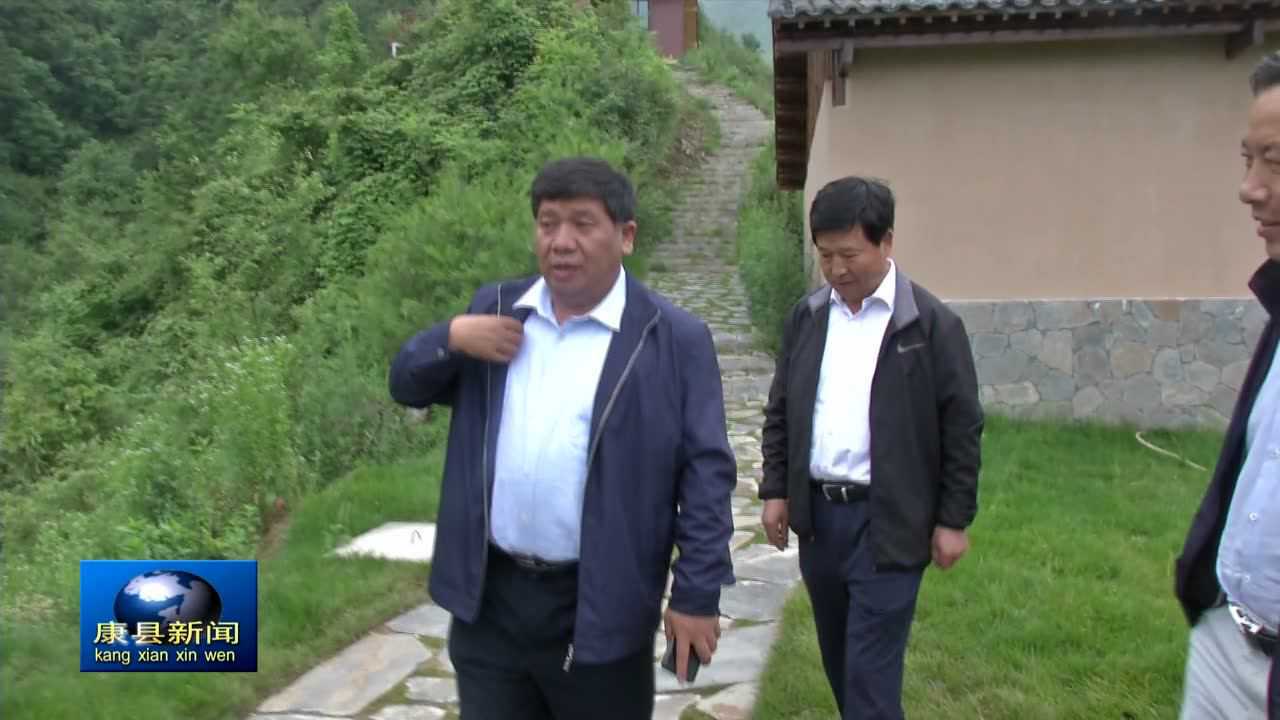 康县何明远最新新闻，学习之光，铺就未来成就之路