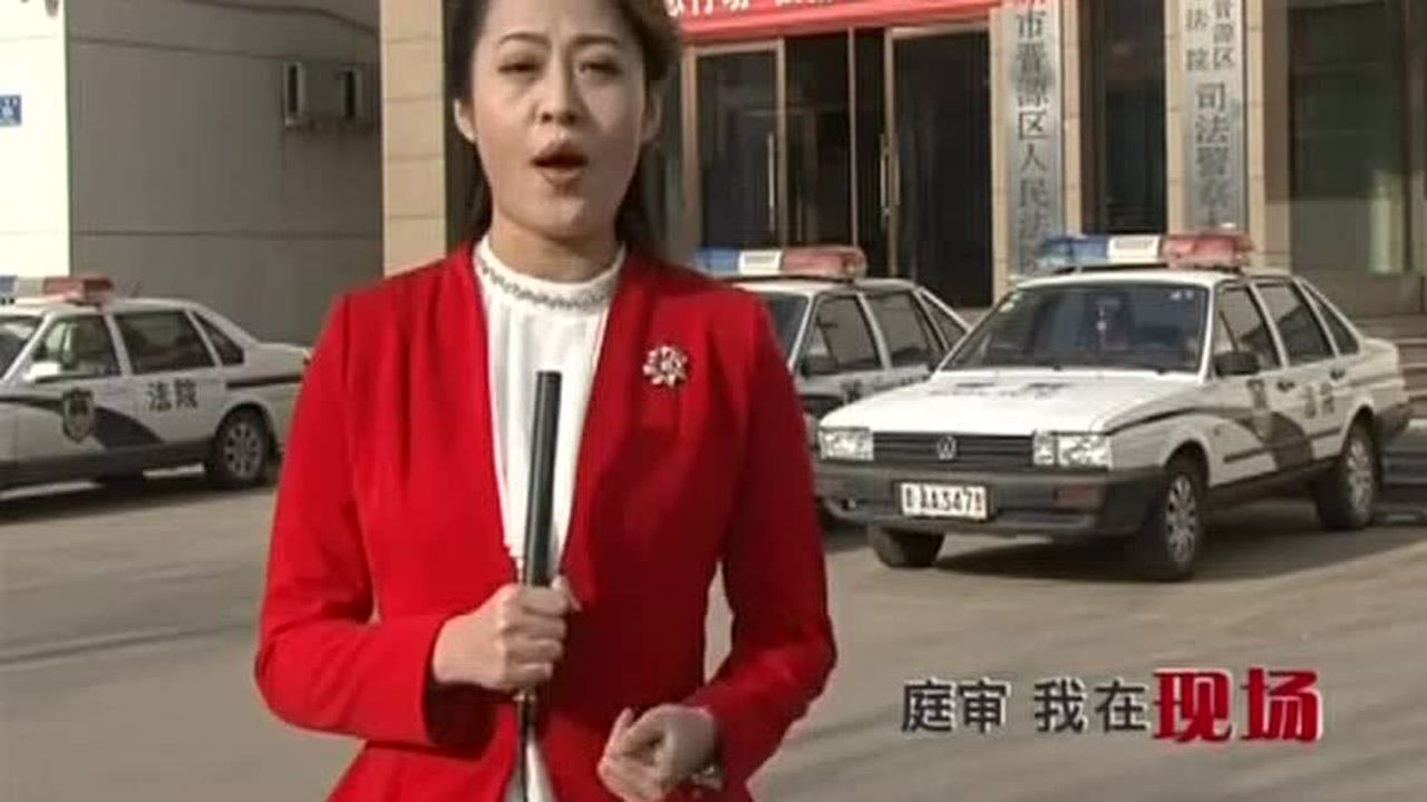 麻晓敏最新案件步骤指南解析