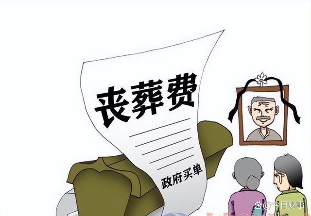 探索小巷深处的秘密，特色小店与最新安葬费的故事