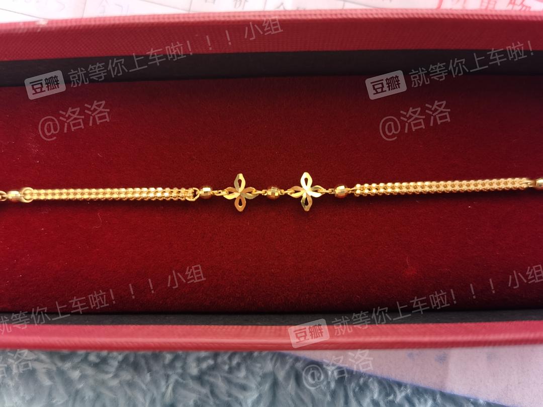 中国黄金科技手链，照亮生活之美的最新时尚选择