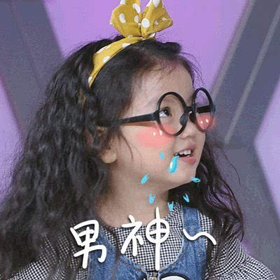 第1253页
