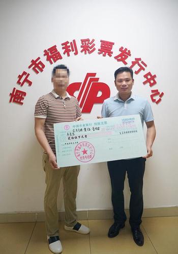 南京中福在线涉黄问题的深度分析与地址探讨