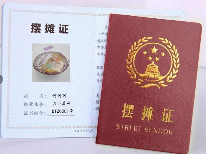 第1250页