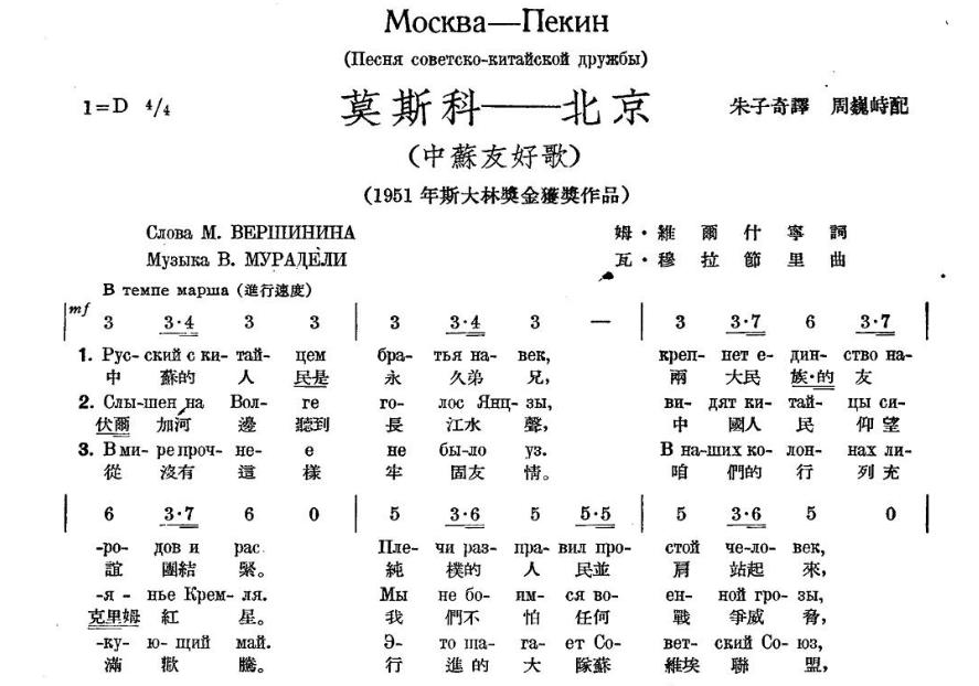 朱子奇最新观点论述解析