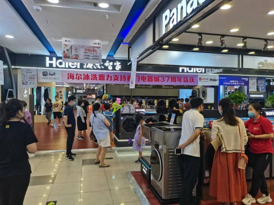 最新福利APP，开启一段温馨有趣的数字时光之旅