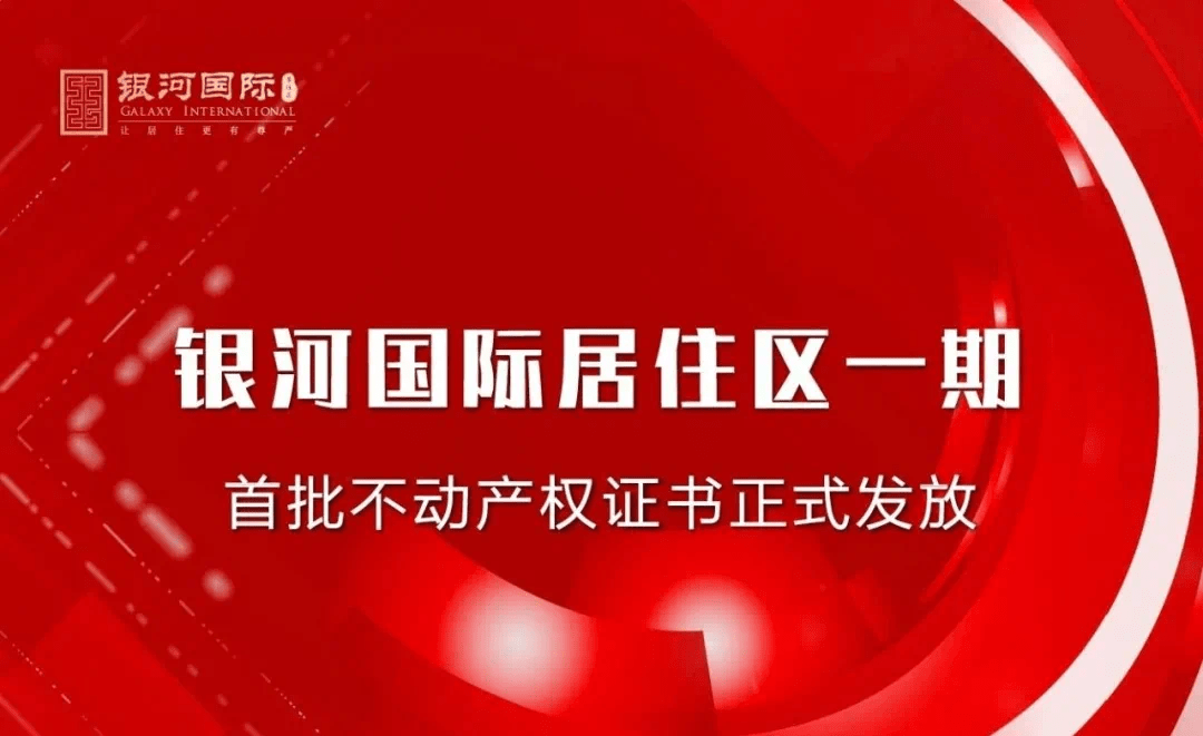 第1244页