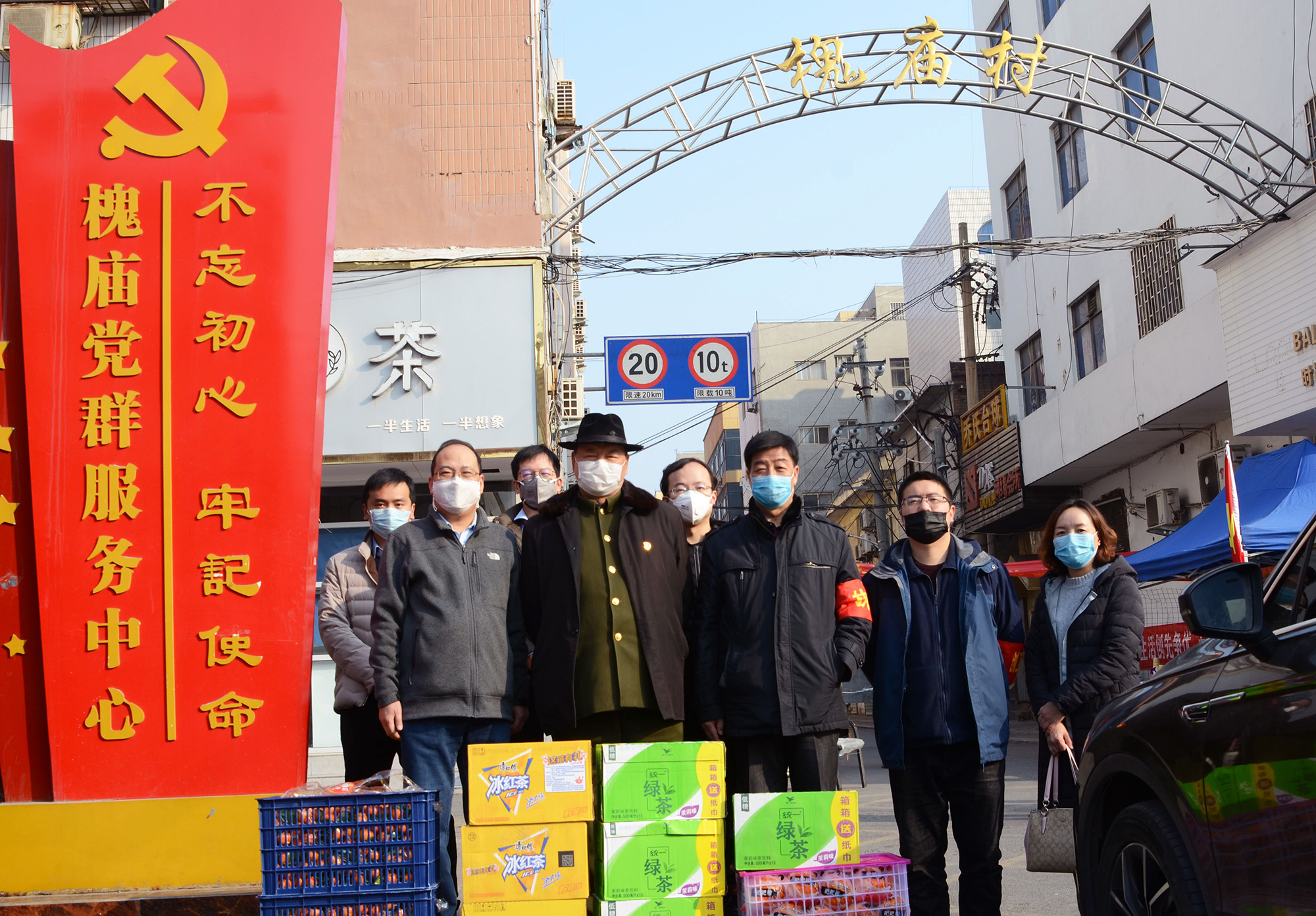 最新疫情偃师情况更新 😷