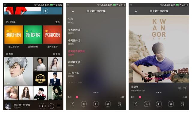 热门话题下的多元观点碰撞与个人立场，最新视频探讨与分享