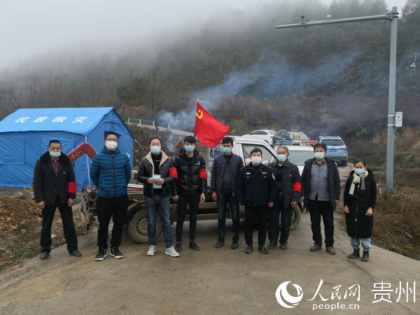 最新疫情毕节，详细步骤指南及应对疫情的措施