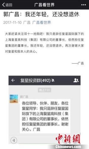 2023年香港+六+合+资料总站,全面设计实施_精致生活版50.509