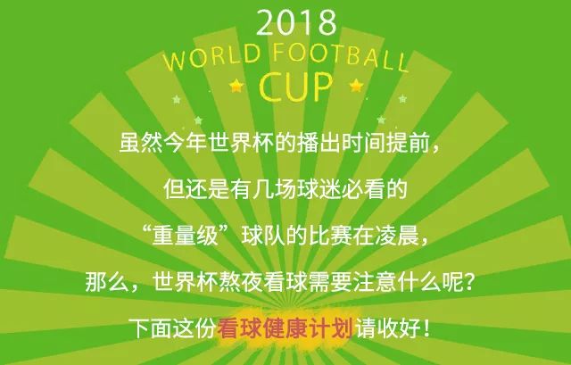 2024年新澳门今晚开奖结果,持续性实施方案_电影版28.651