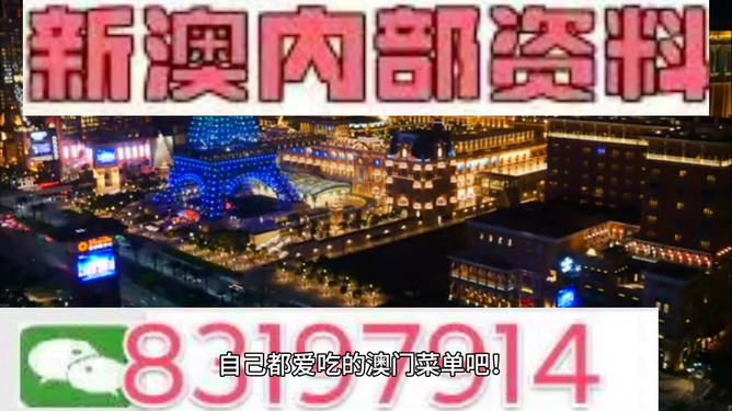 第1224页