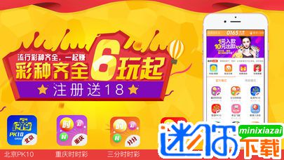 2024新澳门天天开奖免费资料大全最新,解答全面_网络版21.183