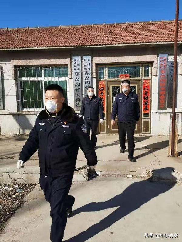 肺炎辽宁最新,肺炎辽宁最新概况