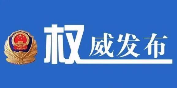 2024澳门公2024澳门管家婆一肖,实时异文说明法_抓拍版40.922