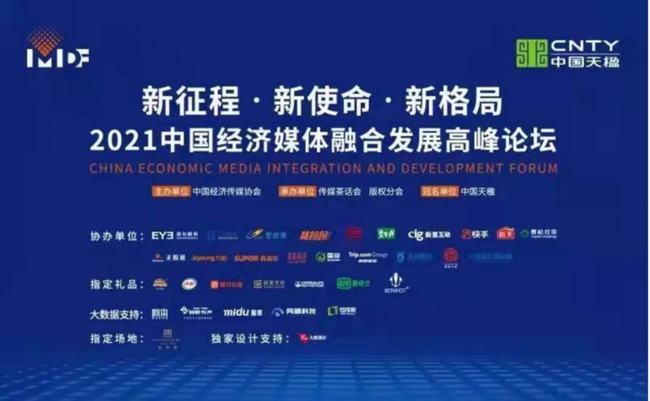 2024澳门天天开好彩大全蛊,实践调查说明_媒体宣传版85.356
