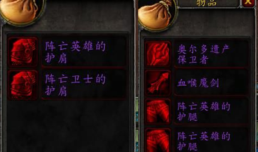 暴雪最新维护，深度调整与反思，游戏内外的全面审视