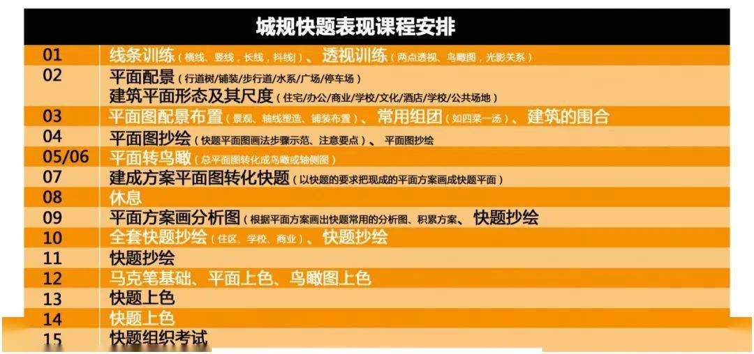 2024香港历史开奖结果,互动性策略设计_时空版92.454