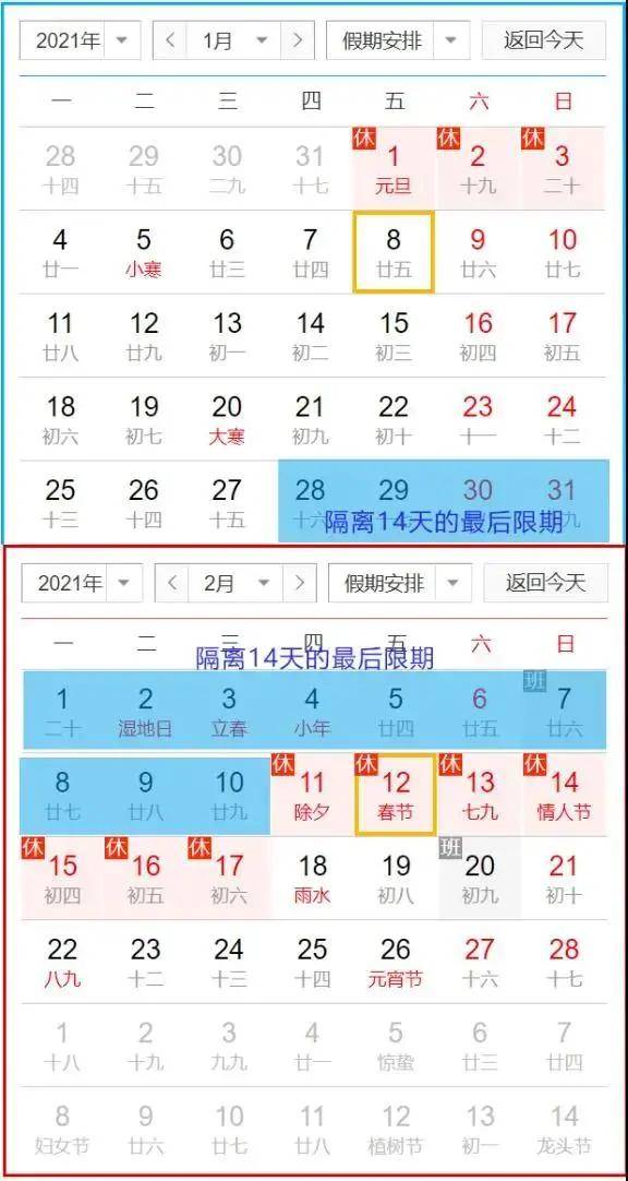 2024香港特马今晚开奖号码,实地验证策略具体_供给版87.338