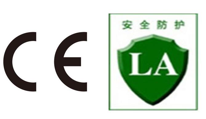 时代背景下的质量保障与行业标准，最新LA认证详解