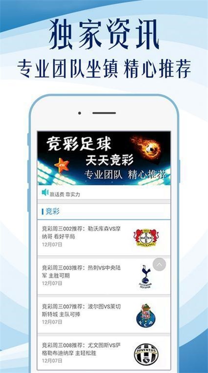 494949澳门今晚开什么454411,快速问题处理_轻量版33.917