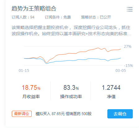 4肖4码免费公开,即时解答解析分析_运动版76.962
